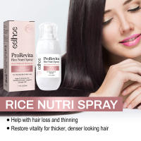 Spray de arroz para el cuero cabelludo fuerte, suave, nutritivo, brillante, hidratante, cuidado del cabello - details 6
