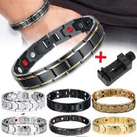 Pulsera magnética de salud, 18 estilos, pulseras para tratamiento de pérdida de peso y antifatiga para hombres y mujeres, joyas para aliviar - details 0