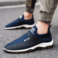 Zapatillas Deportivas de Verano para Hombre Zapatos Transpirables de Malla a la Moda - details 8