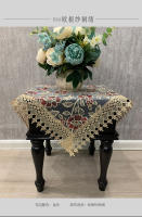 Mantel cuadrado de tela blanca, cubierta de comedor de encaje bordado, mesa Juppe wer, manteles elegantes, toallas - details 15