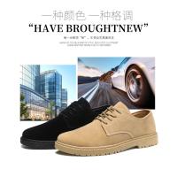 Zapatos Casuales para Hombres 2025 Moda en Gamuza Cómodos para Conducir con Cordones - details 3