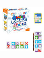 Rompecabezas de pensamiento lógico espacial para niños, juegos de fiesta, juguetes educativos de aprendizaje interactivo para niños - details 0