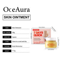 La crema para el cuidado de la piel tiene ingredientes suaves, una textura ligera que nutre la piel, manteniéndola hidratada y refrescante. - details 0