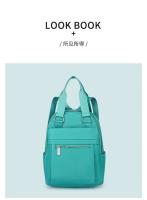 Mochila De Viaje con múltiples bolsillos para mujer, morral informal de viaje, bolso Oxford impermeable para la escuela, Color sólido - details 18