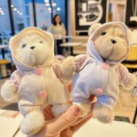 LLavero de adornos colgantes de dibujos animados, muñeco de peluche con colgante de oso de tela bonito de celebridad de Internet - details 7