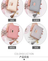 Cartera para mujer estilo corto estudiante versión coreana lindo monedero plegable 2025 nuevo estilo fresco tarjetero cartera Combo - details 7