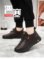 Zapatos de algodón para Hombre nuevo invierno con forro polar y espesor botas de algodón imitación térmica botas de nieve para el frío - details 1