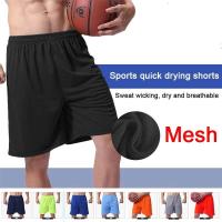 Pantalones Deportivos de Malla Elástica para Hombres Ropa Deportiva Sexy para Entrenamiento de Sprint, Gimnasio, Correr, Baloncesto, Verano Novedoso - details 2