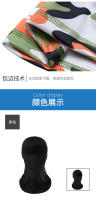 Gorro de ciclismo para hombre y mujer, bufanda cálida para correr, pasamontañas para bicicleta, senderismo, Camping, cubierta facial completa, sombreros para escalada, pesca, patinaje - details 6