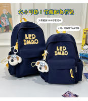 Mochila coreana simple de color sólido con alfabeto para estudiantes, mochila ligera de gran capacidad para viajes, mochila informal versátil - details 2