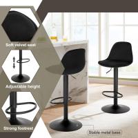 Silla Giratoria de Barra Alta Adjustable Estructura Metálica con Resalto y Reposapies Negro - details 3