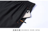 Pantalones Cortos Atléticos para Hombres Delgados de Verano, Estilo Casual, Talla Grande, Correr Suelto, Secado Rápido de Seda de Hielo - details 17