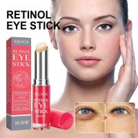 Crema de Ojos de Retinol Ligera Reparación Instantánea de Ojos Oscuros Reafirmación de Piel - details 3