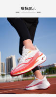 Running de verano para hombre, absorción de impactos, ultraligero, transpirable, carbono real, palomitas de maíz, zapatos casuales para parejas - details 3