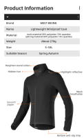 WEST BIKING-abrigo de ciclismo a prueba de viento para hombre y mujer, Jersey deportivo ligero con sombrero oculto, impermeable y reflectante, primavera y otoño - details 1