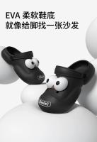 Nuevas zapatillas geniales de EVA para playa, resistentes al desgaste, antideslizantes, transpirables y de suela gruesa. - details 6