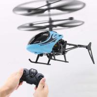 Helicóptero de juguete a Control remoto, modelo de simulación, Avión RC - details 7
