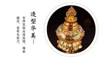 Productos étnicos tibetanos, chapados en oro y pintados con ocho flores de loto auspiciosas, tesoro de Mani, Dios de la riqueza, aleación - details 5