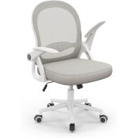 Silla de Escritorio Ergonómica con Malla Transpirable, Reposabrazos Abatibles, Silla para Ordenador de Altura Regulable, Silla Giratoria de 360 ° , Gris - details 0