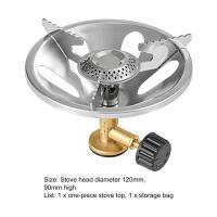 Estufa de Gas para acampar al aire libre, quemador de Gas plegable ultraligero para senderismo, Picnic, suministros para equipos de acampada - details 2