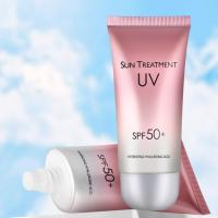 Loción de protección solar SPF 50+, crema solar blanqueadora, crema protectora para la piel del cuerpo y la cara, crema hidratante con control de aceite, protector solar para el cuidado de la piel - details 0