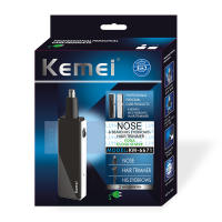 Keme-recortador de vello de nariz y cejas, afeitadora 3 en 1 recargable, para nariz y orejas, 6671 - details 0