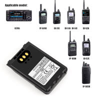 Batería de radio bidireccional para ICOM IC-705 ID-31A ID-31E ID-51A ID-51E ID-52A ID-52E IP-100H IP-501H IP-503H,BP-307 BP-271 BP-272 BP-272Li BP-273 - details 0