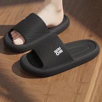 Zapatillas De Moda De Verano Para Hombre, Zapatillas De Nube Para Hombre, Sandalias Planas Para El Hogar, Chanclas De Masaje, Tobogán De Interior Para Baño Para Parejas - details 10
