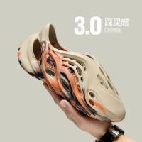 Zapatos de camuflaje con agujeros, sandalias de suela blanda para hombres, sandalias de verano, ropa exterior para hombres. - details 12