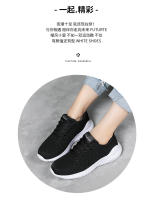 Deportes corriendo 2022 nuevos zapatos negros de malla para mujer, estilo primaveral, zapatos informales de fondo plano, ligeros y de suela blanda - details 2