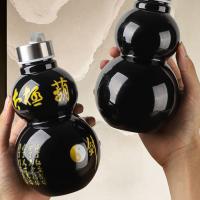 Botella deportiva con forma de calabaza, estilo chino, gran capacidad, hervidor de agua Vintage, botella de bebida de calabaza con estampado en caliente tradicional - details 9