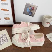 Gao Yan dos zapatos de lona de medio arrastre de las mujeres delgado verano nuevo nicho de un pedal versión coreana de plataforma zapatos blancos - details 7
