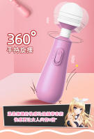 Juguetes sexuales, inversor de frecuencia femenino AV stick biberón mini av vibrador juguetes sexuales. - details 0