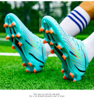 Hombres y mujeres jóvenes césped antideslizante resistente al desgaste zapatos de fútbol deportes al aire libre zapatos de fútbol - details 28