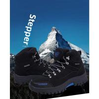 Zapatos de Senderismo para Hombre de Talla Grande Calzado Deportivo Transpirable para Exteriores - details 0