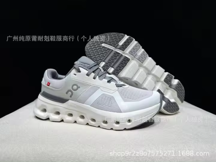 En 2024 Cloudrunner2 ligero y cómodo amortiguación pareja deportes descanso zapatillas para correr. - 1