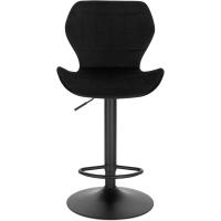 Respaldo y Reposapiés Silla Barra Cocina Ajustable en Altura 60-82 cm - details 3