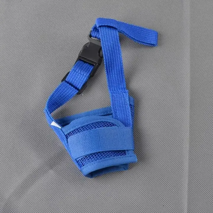 Máscara ajustable para perros Malla antiparasitaria Bozal para la boca Cuidado para mascotas - 1