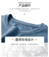 Verano de los hombres de hielo fresco tejido de manga corta tops fitness deportes transpirable fresco camiseta - details 19