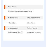 Mopa de Espuma de Lavado de Coche de Doble Cabeza Cepillo de Chenilla para Limpieza de Techo y Ventanas Equipo de Limpieza de Lavandería de Telescópico de Tres Secciones - details 18
