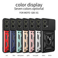 Compatible con teléfono Motorola Moto G85 con funda protectora con soporte y cubierta de lente deslizante - details 11