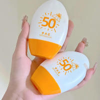 Crema de Protección Solar SPF 50+ Control de Piel Refrescante y No Pegajosa - details 4