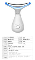 Tratamiento Cuello Instrumento de belleza Cuello Instrumento de belleza Patrón de cuello Instrumento Microcorriente Cuello y cara Plegues nasolabiales de doble propósito Patrón de cuello Instrumento de masaje - details 11
