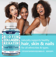Biotina Cabello y piel sanos con gomitas de biotina - details 2