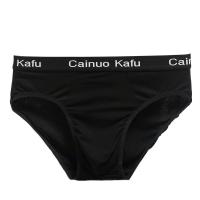 2025 10 unids/lote bragas de moda para hombre, ropa interior para hombre, calzoncillos de talla grande, pantalón de Bikini para hombre, calzoncillos sexis cómodos antideslizantes - details 0