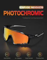 Gafas de Sol para Ciclismo KAPVOE Polarizadas y Coloridas para Hombres - details 0