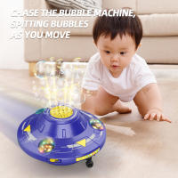 Máquina automática de burbujas de 32 agujeros, platillo volador giratorio inteligente para evitar obstáculos con luz, juguetes para niños pequeños, regalo - details 0