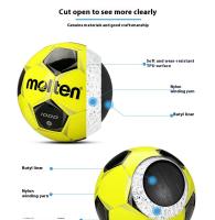Molten1000BY Balón de fútbol soccer Tamaño 5 Cuero suave resistente al desgaste PU para competición y entrenamiento - details 1