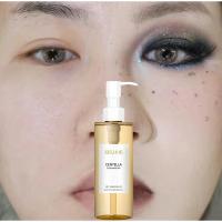 Centella Asiatica-desmaquillante, ligero, refrescante y suave, aceite de limpieza facial, limpieza cosmética de labios y ojos - details 26
