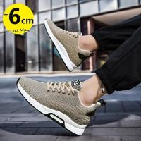 2025 Zapatillas de deporte de talla grande 37-46 para hombre, plantillas con aumento de altura, zapatos con elevador de 6cm, Zapatillas con elevación de talón más alto, zapatos informales para hombre - details 5